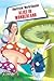 Alice's Adventures in Wonderland