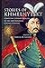 Stories of Khmelnytsky: Com...