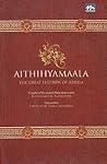 Aithihyamaala: Th...