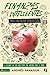 Finanzas inteligentes para una nueva generación: 10 lecciones que todo adolescente debe aprender sobre el dinero (Especialidades Juveniles) (Spanish Edition)