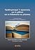 Προβληματισμοί και προοπτικές για τη μάθηση και τη διδασκαλία της γλώσσας: Τιμητικός τόμος στον καθηγητή Μιχάλη Βάμβουκα
