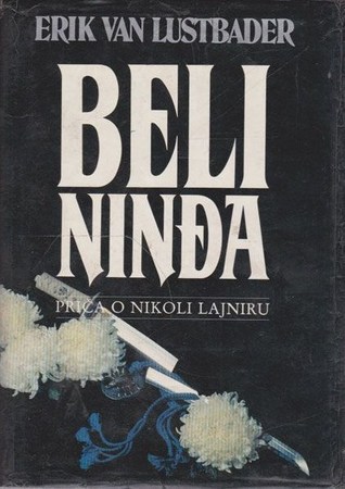 Beli ninđa (Nicholas Linnear, #3)