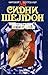 Интриганка by Sidney Sheldon