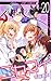 ニセコイ 20 [Fake Love 20] (Nisekoi, #20)