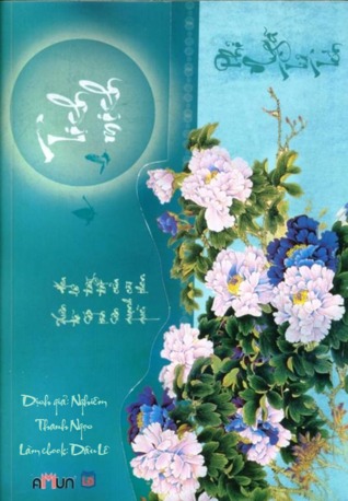 Tịch Mịch (Paperback)