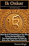 Ik Onkar -The God...