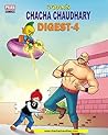 CHACHA CHAUDHARY ...