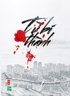 Từ Bi Thành (Paperback)
