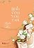 Tình Yêu Còn Mãi by Huyền Mặc