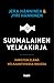 Suomalainen velkakirja – Ihmisten elämä velkaantuvassa maassa