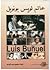 عالم لويس بونويل