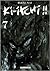 Ki-Itchi T07 (DEL.SEINEN)
