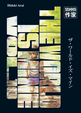 Za Wārudo Izu Main = 10 /The World Is Mine