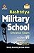 Rashtriya Military School Entrance Exam for Class 6