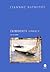 Ποιήματα Τόμος Α΄ 1975-1996