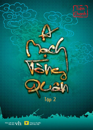A Mạch Tòng Quân (A Mạch Tòng Quân, #2)