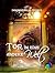 Tor in eine andere Welt: 10 fantasievolle Storys (German Edition)