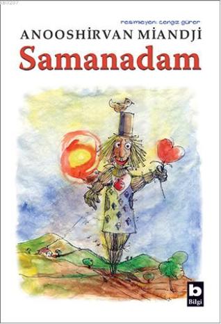Samanadam (Unknown Binding)