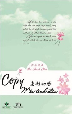 Copy Mối Tình Đầu (Paperback)