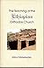 The Teaching of the Ethiopian Orthodox Church