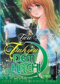 Tình Yêu Đêm Hạ Chí (Tình Yêu Đêm Hạ Chí, #1)