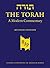 The Torah: A Modern Commentary