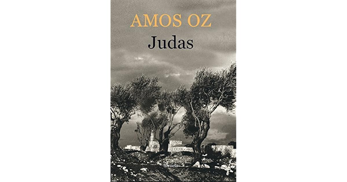 Judas by Amos Oz