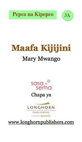 Maafa Kijijini (Kindle Edition)