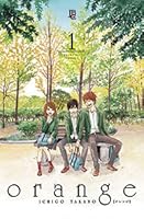 Orange 1 (オレンジ, #1)
