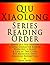Qiu Xiaolong Series Reading Order