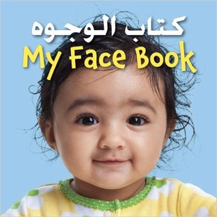 My Face Book Bilingual (Board book)