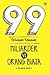 99 Perbedaan Kebiasaan Miliarder vs Orang Biasa