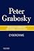 Cybercrime (Keynotes Criminology Criminal Justice)