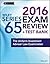 Wiley Series 65 Exam Review 2016 + Test Bank by Securities Institute of Ame...