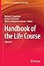 Handbook of the Life Course: Volume II (Handbooks of Sociology and Social Research)