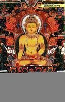 The Guardian Deities of Tibet (Paperback)