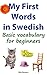 My First Words in Swedish (...