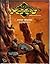 Inner Worlds (Buck Rogers XXVC: The 25th Century)