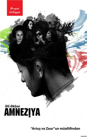 Amneziya