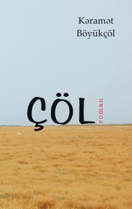 Çöl