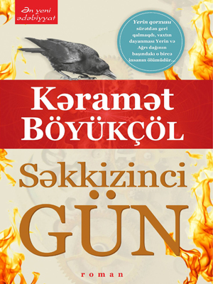Səkkizinci gün