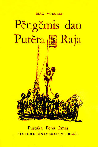 Pengemis dan Putera Raja