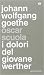 I dolori del giovane Werther