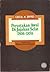 Percetakan Awal di Jajahan Selat 1806-1858