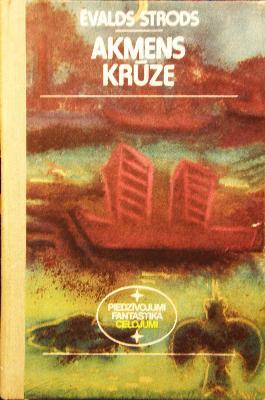 Akmens krūze
