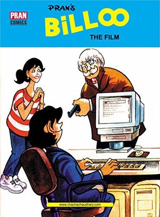BILLOO AND THE FILM: BILLOO (Kindle Edition)