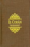 El Corán