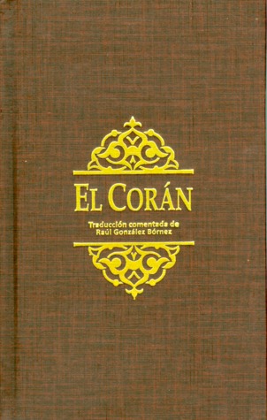 El Corán