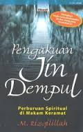 Pengakuan Jin Dempul: Perburuan Spiritual di Makam Keramat