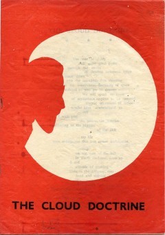 The Cloud Doctrine (Unknown Binding)